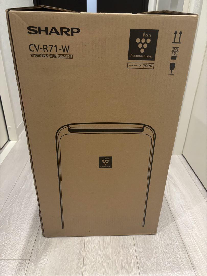 衣類乾燥除湿機 SHARP CV-R71-W 【新品、未使用】