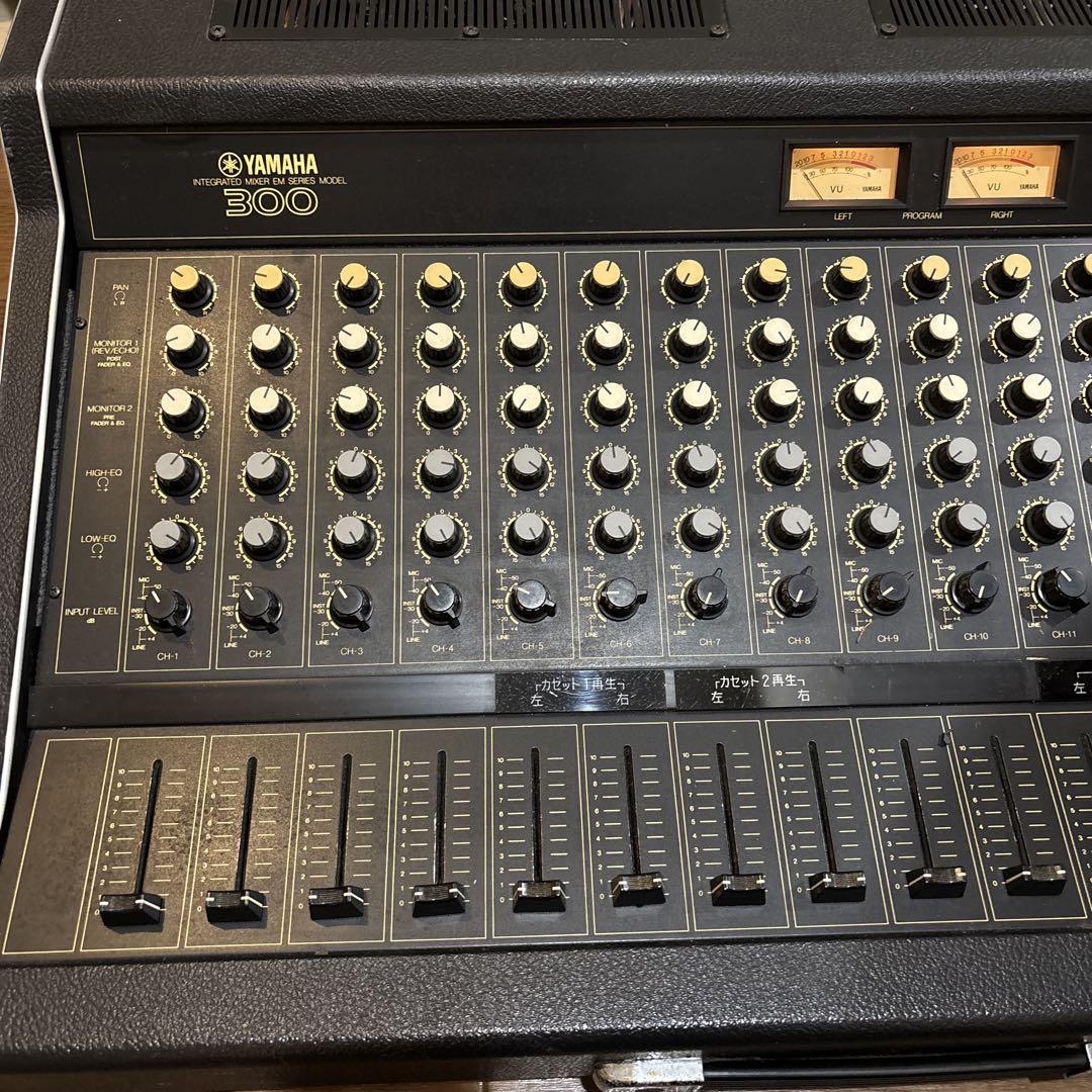 YAMAHA EM-300 ミキサー AMPLIFIER アンプ