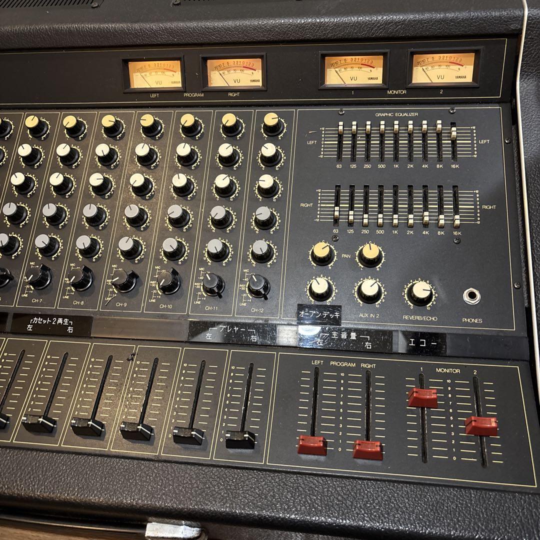 YAMAHA EM-300 ミキサー AMPLIFIER アンプ
