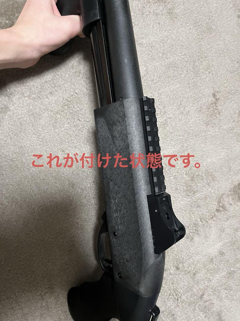 マルゼン CA870 エアーコッキングショットガン