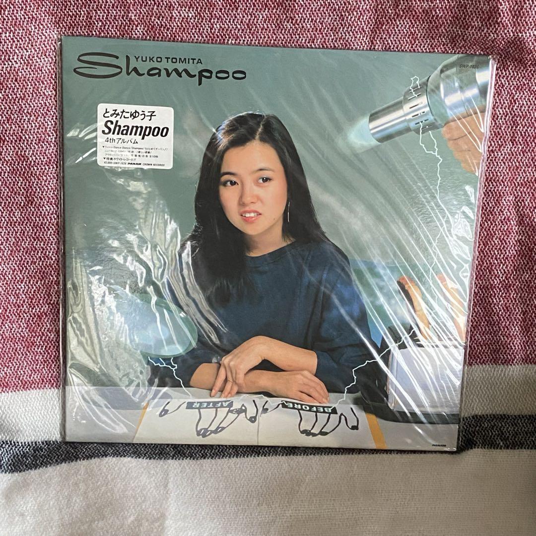 とみたゆう子　Shampoo 12インチ レコード 2枚組