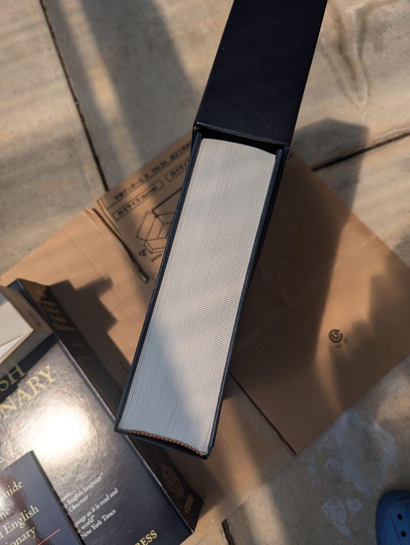 THE COMPACT OXFORD ENGLISH DICTIONARY 語学・辞書・学習参考書