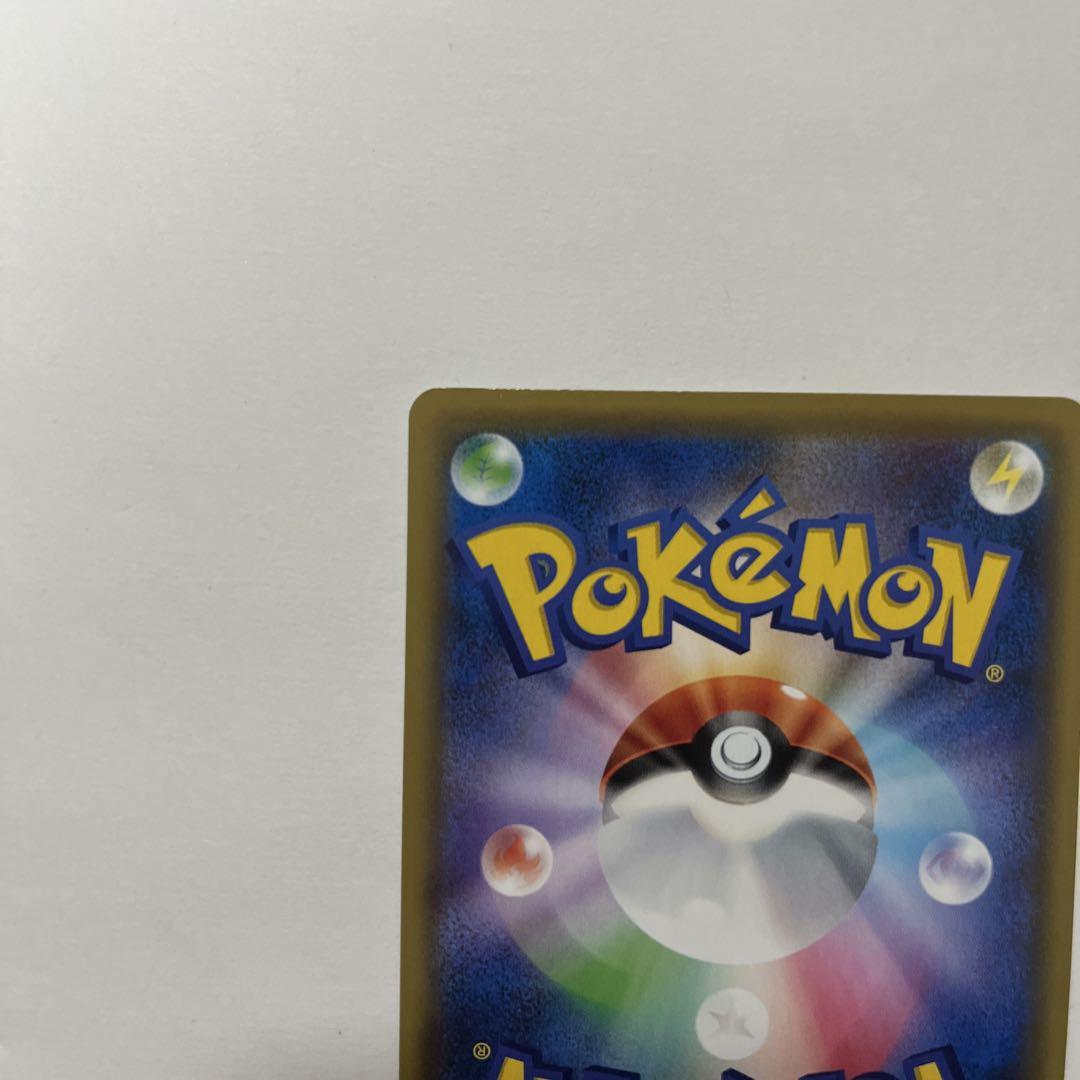 ポケモンカード ミュウツー&ミュウGX UR