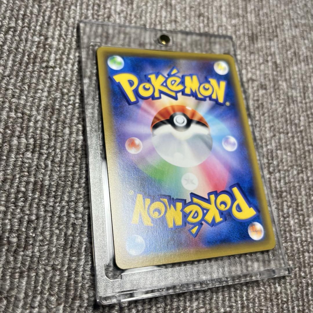 ポケモンカード ミュウツー&ミュウGX UR