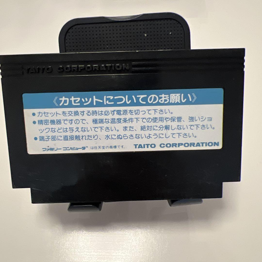 TAITO 影の伝説 07 - メルカリ