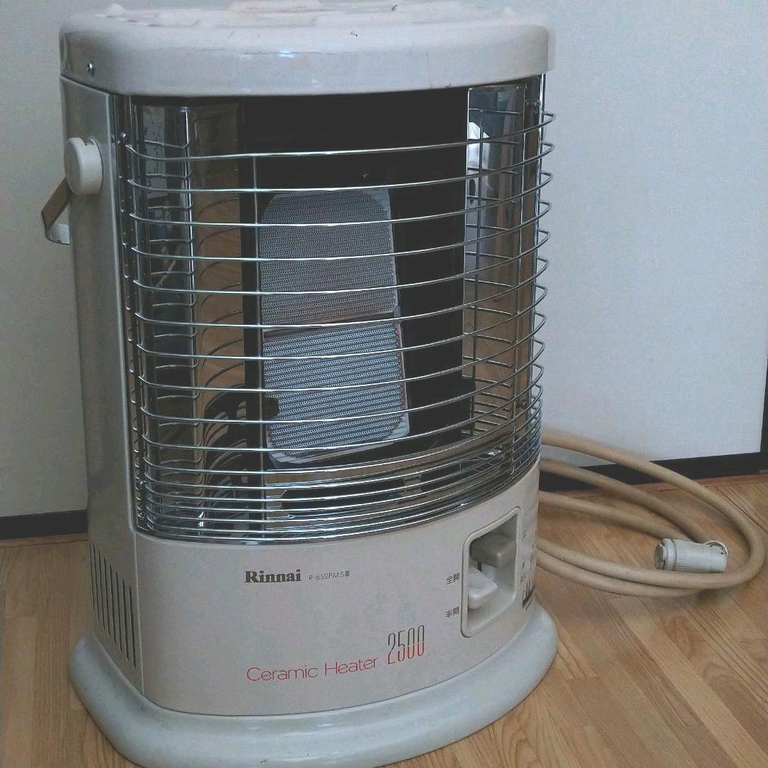 リンナイ ガスストーブ 都市ガス