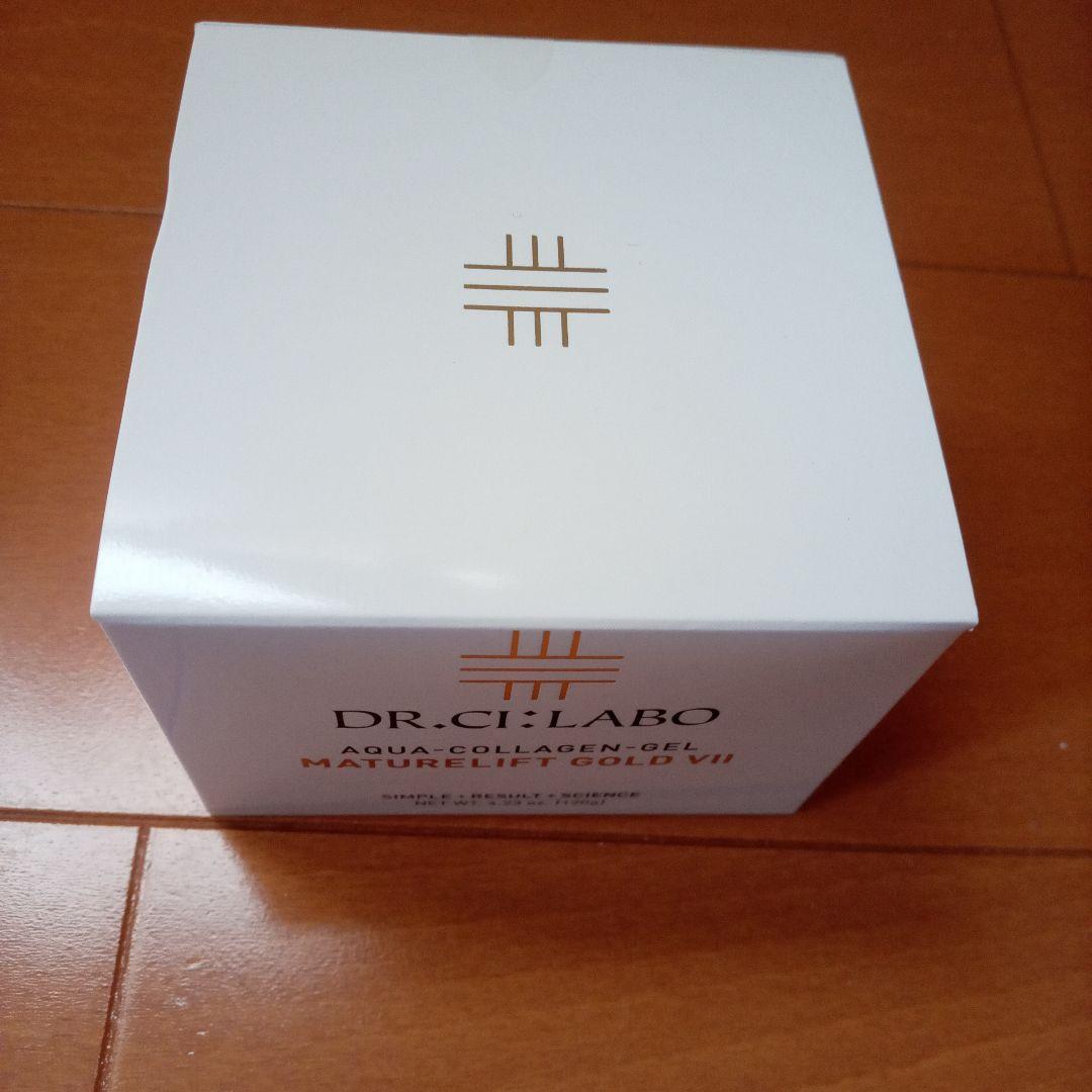 ドクターシーラボACゲルマチュアG7 (120g)2箱+25g