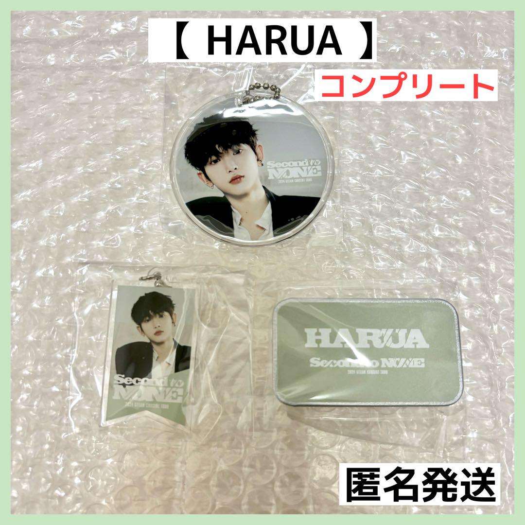 【別倉庫からの配送】 &TEAM HARUA ミニピケット アクスタ 缶バッジ チェキ ラキドロ アイドル