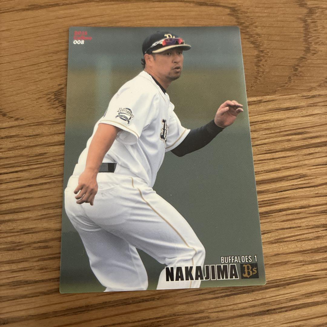 激レア！プロ野球チップス 中島裕之 - メルカリ