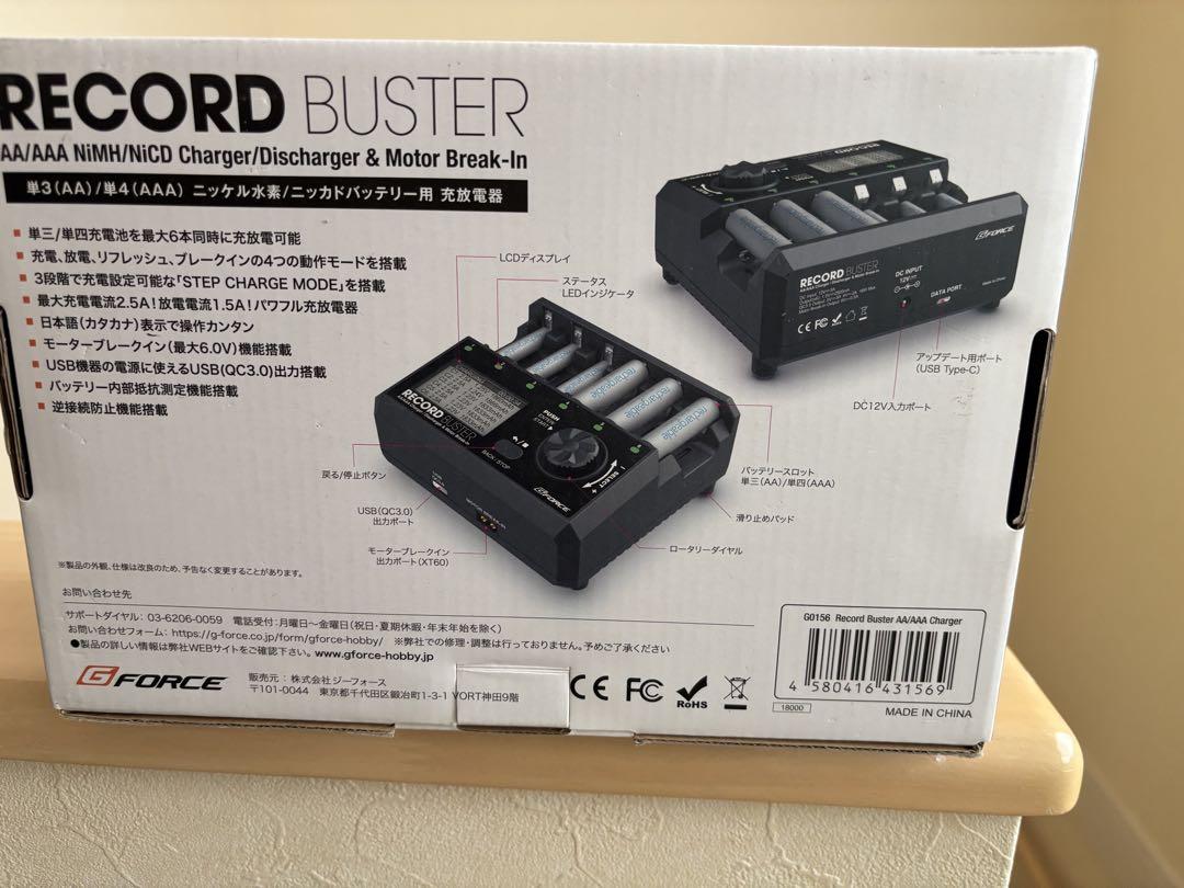 ジーフォース　G FORCE RECORD BUSTER