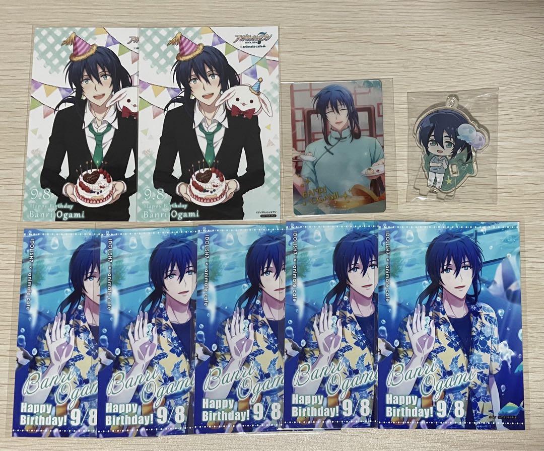 コナンポーチ(x1)とリップスティック(x4)