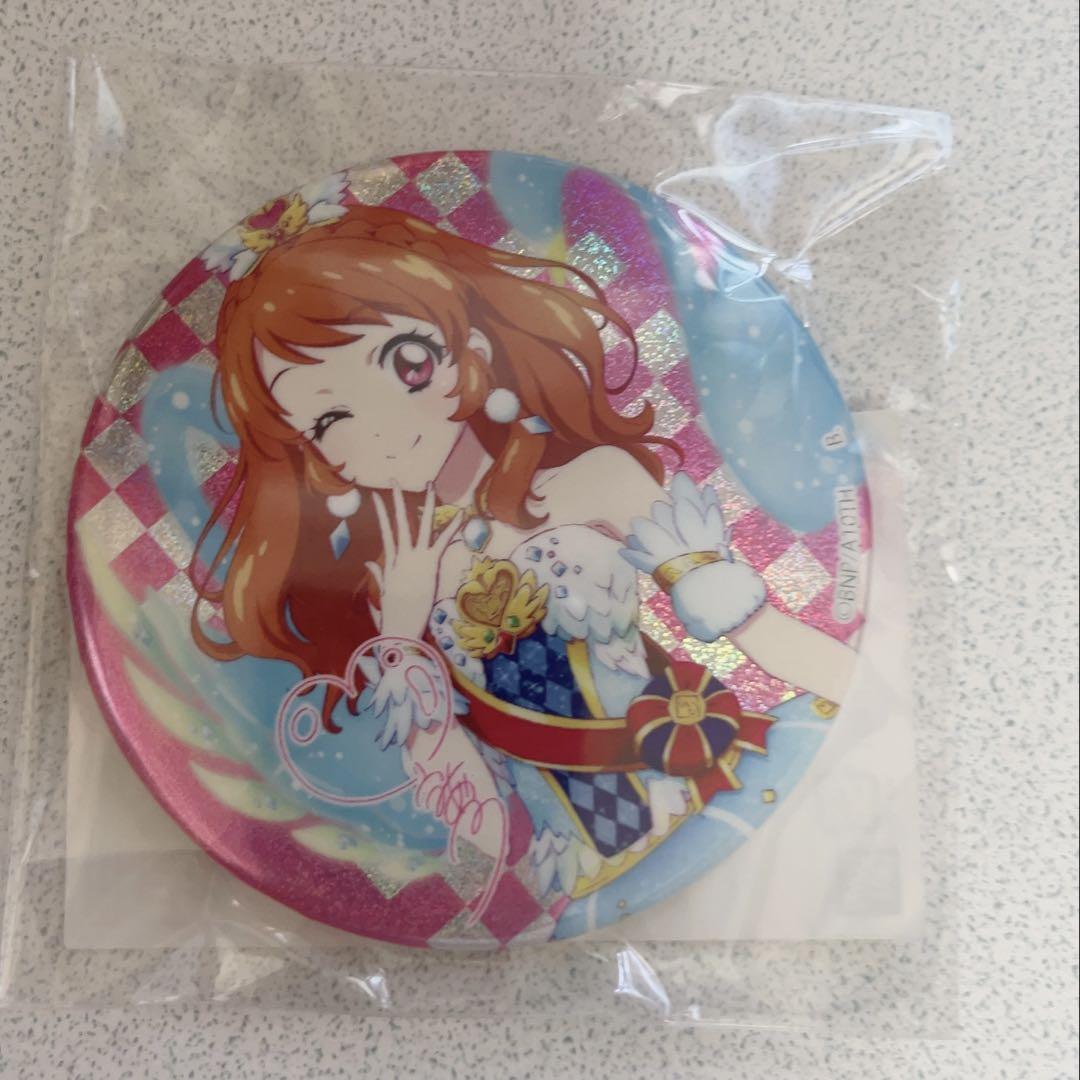 アイカツ 大空あかり 缶バッジ まとめ売り - メルカリ