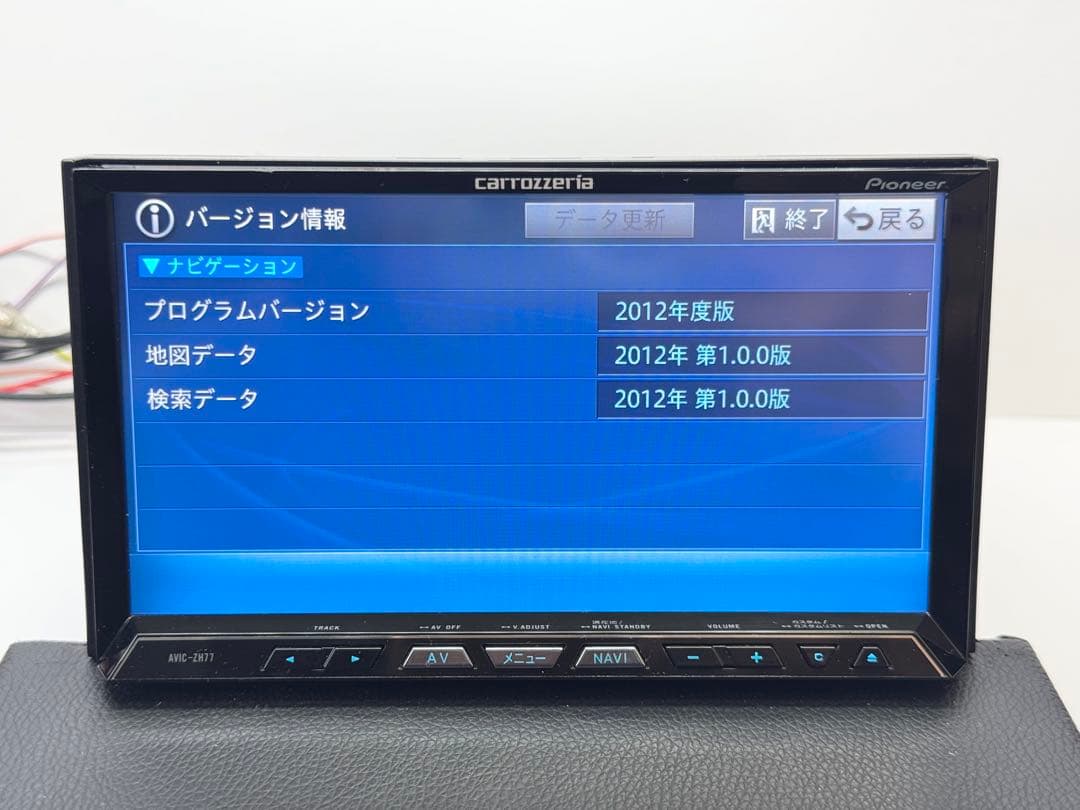 タッチパネル新品 AVIC-ZH77 新品ファン 2012年地図 カロッツェリア