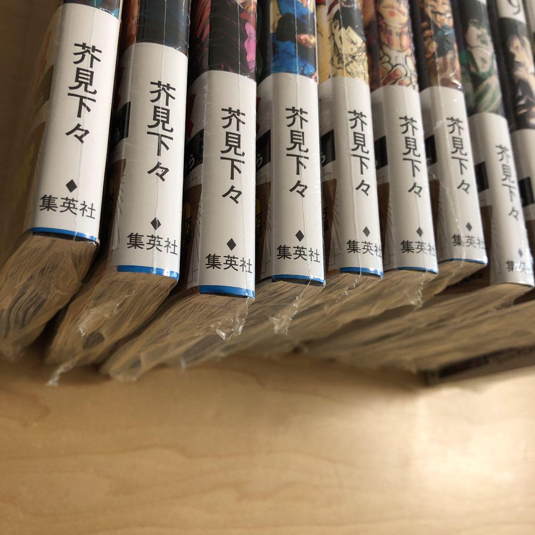 呪術廻戦 新品未開封 qiNOB-m71389467818 1巻〜13巻 セール特価