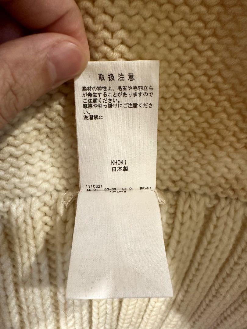 トップス khoki decadance high gauge knit