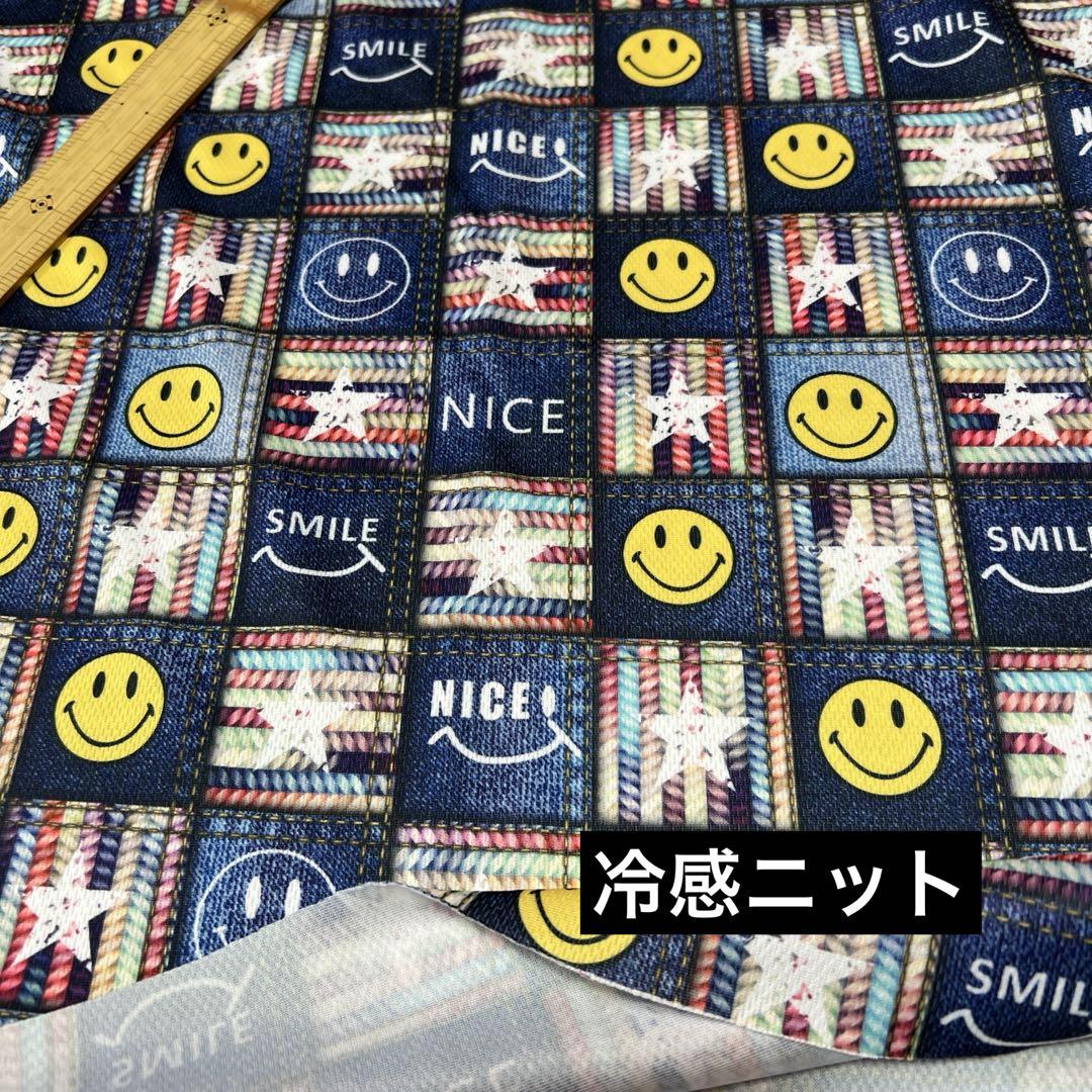 alice様 リクエスト 4点 まとめ商品