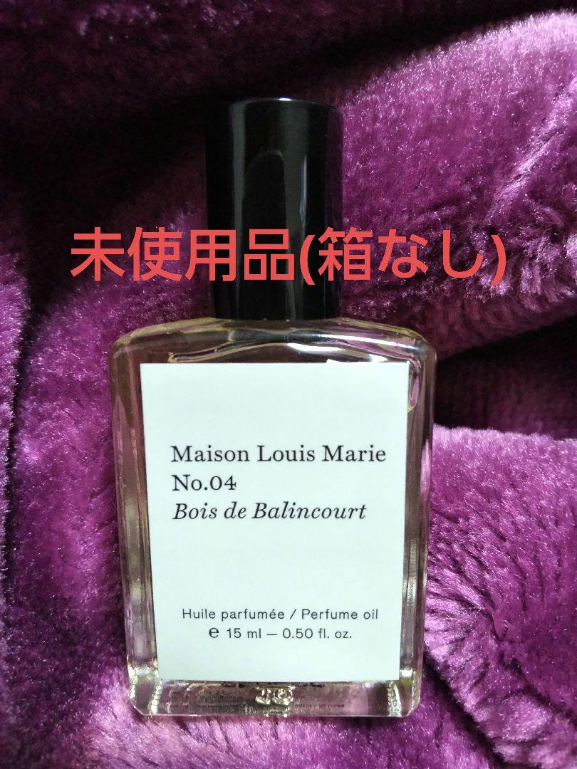 Maison Louis Marie No.04 メゾン ルイマリー