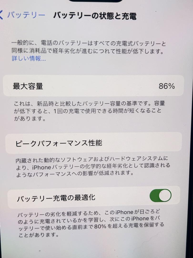 Mrsimple　Apple iPhone 14 Pro Max