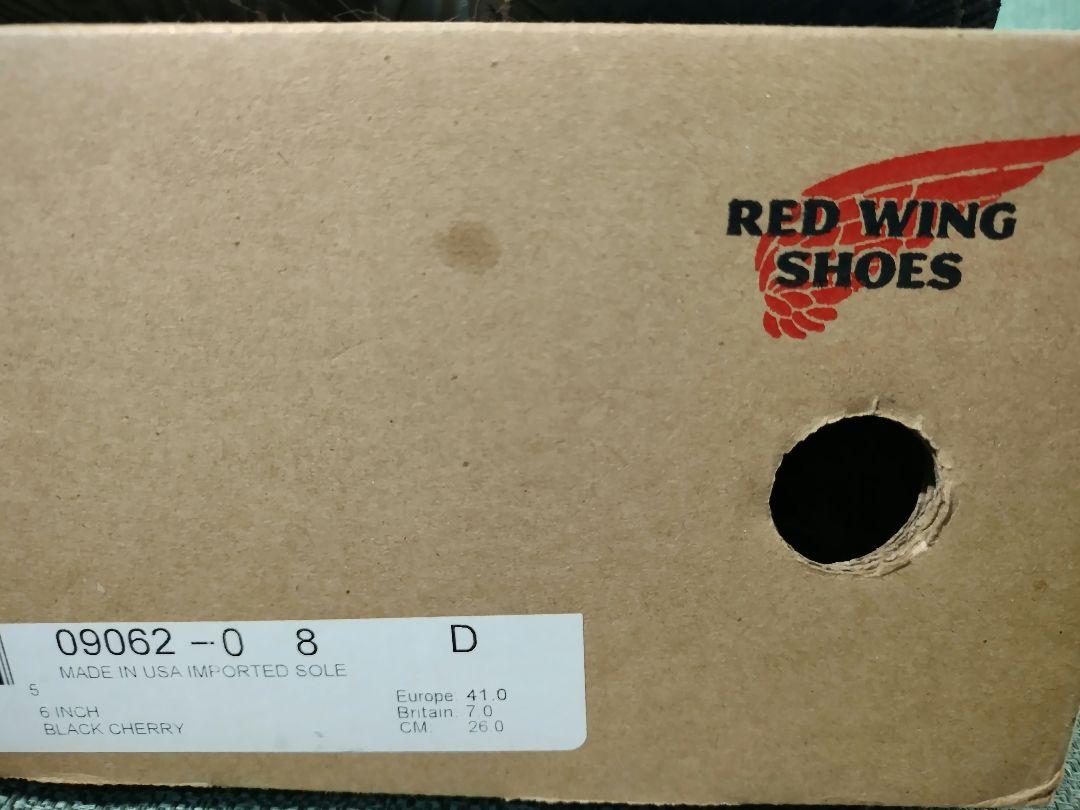 靴 REDWING 9062 BECKMAN flatBox  8D