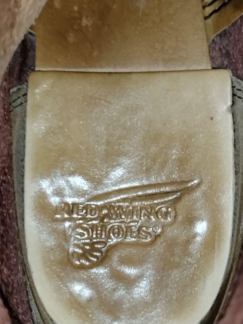 靴 REDWING 9062 BECKMAN flatBox  8D