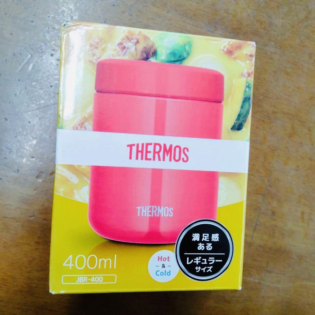 THERMOS サーモススープジャー新品未使用品