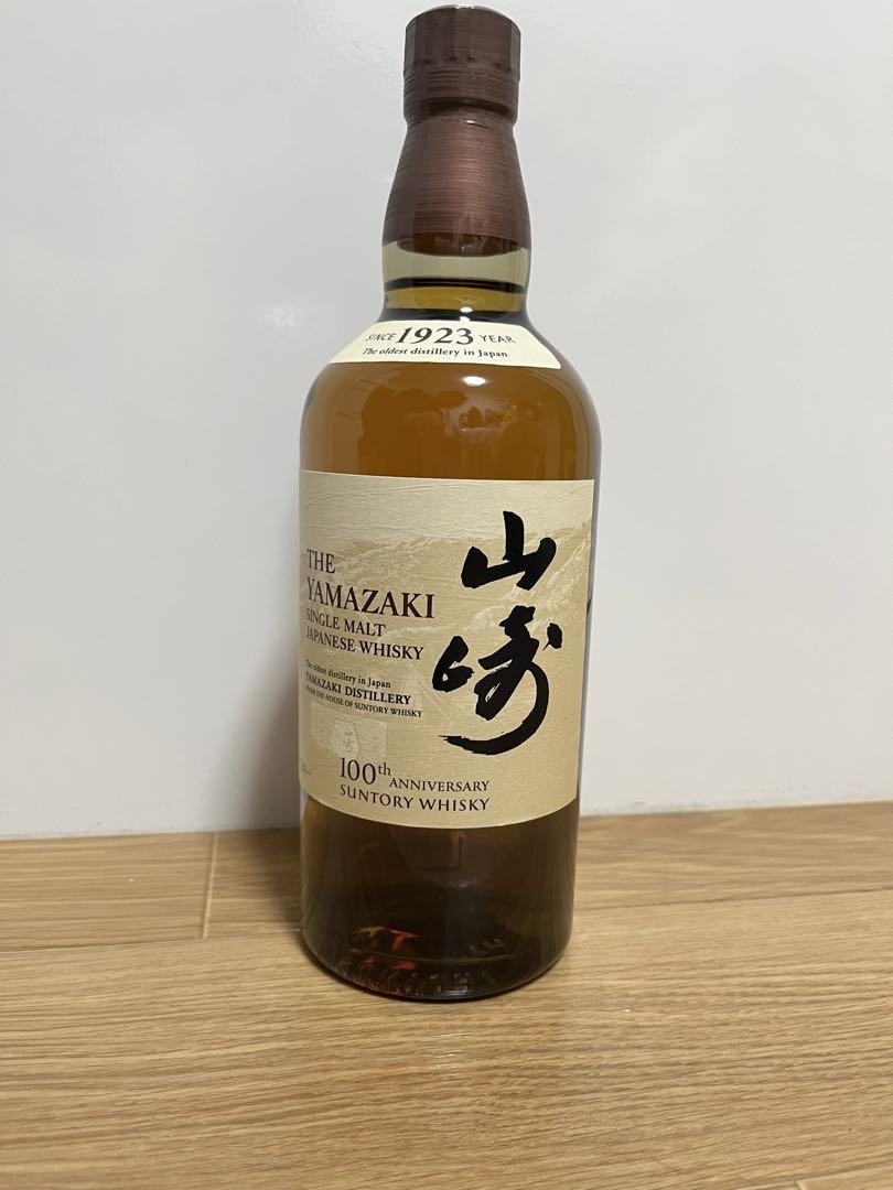 サントリー山崎ウイスキー100周年記念ラベル
