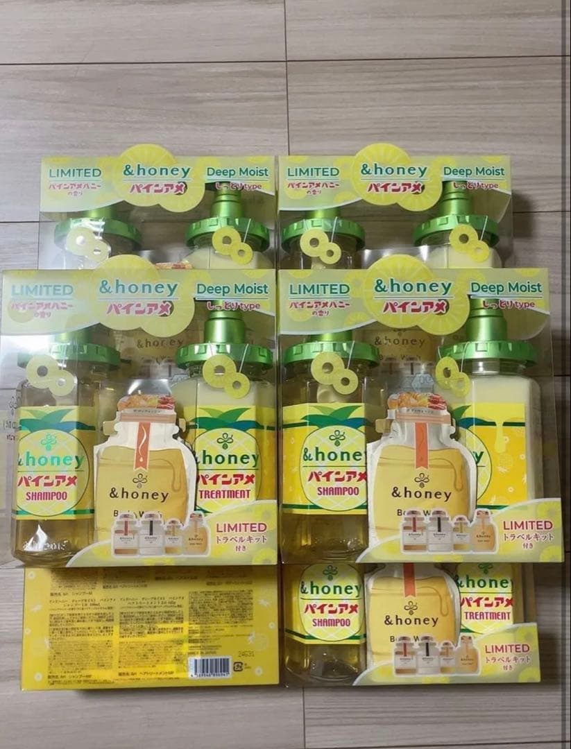 honey シャンプー トリートメント セット パインアメ 6セット