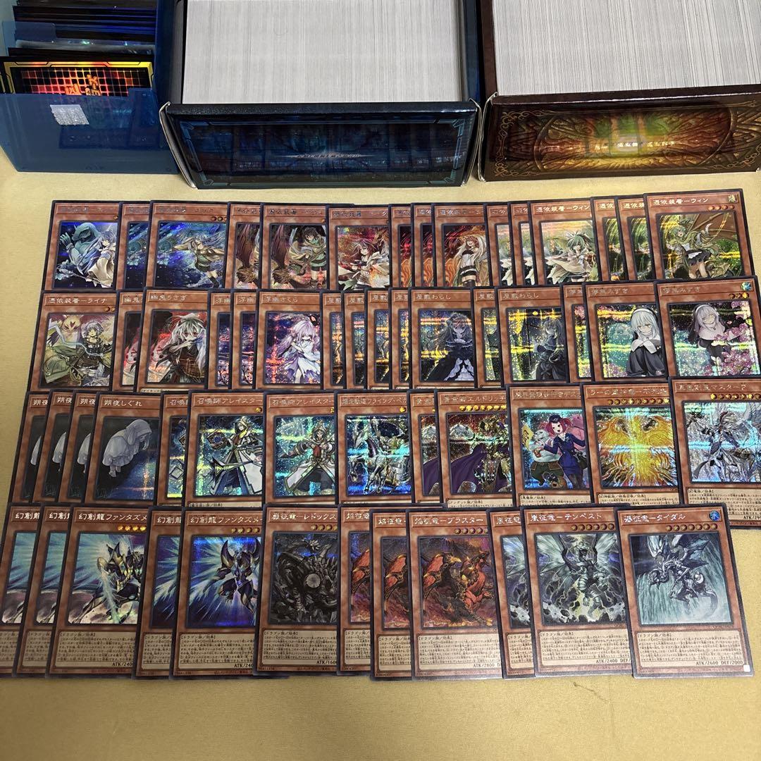 遊戯王クォーターセンチュリーアートコレクション　まとめ売り