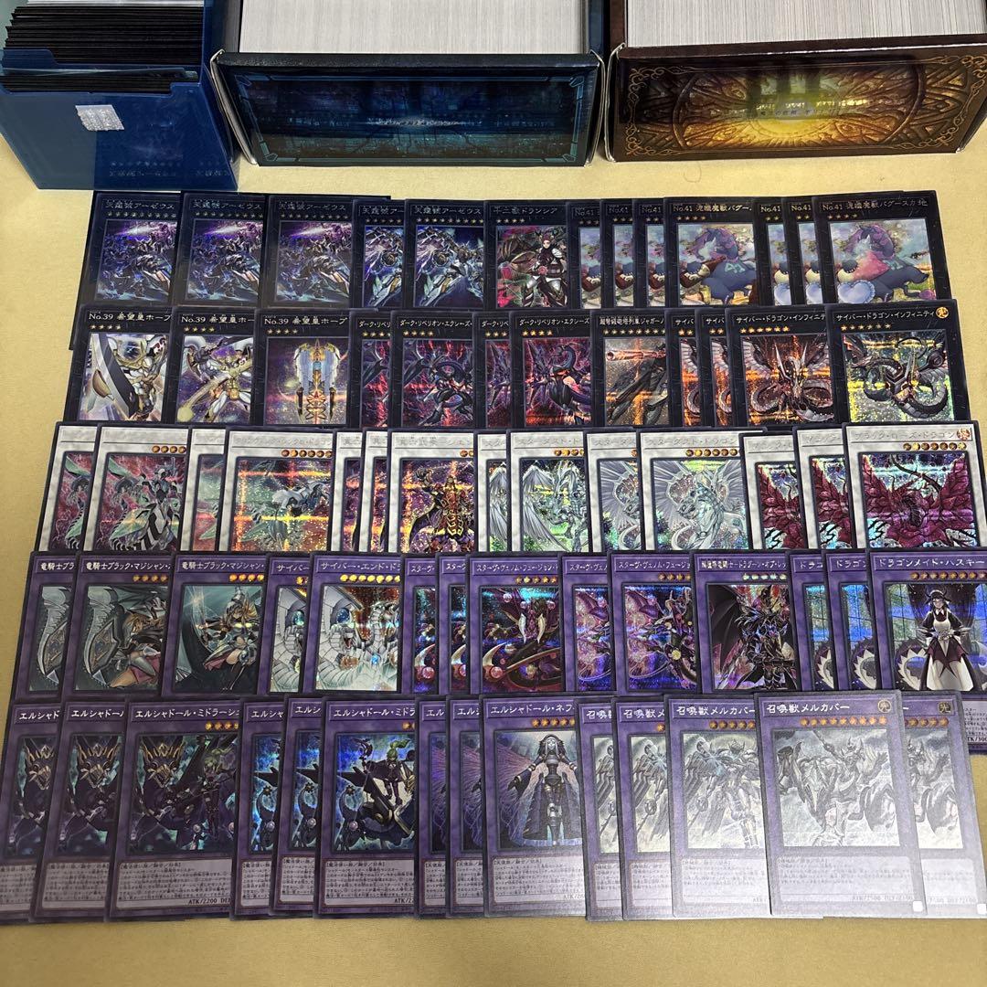 遊戯王クォーターセンチュリーアートコレクション　まとめ売り
