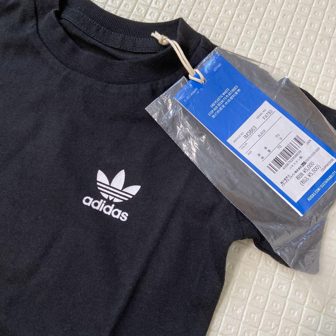 adidas Originals セットアップ Tシャツ ショートパンツ ロゴ アディダス adidas セットアップ ショート丈Tシャツ ショート