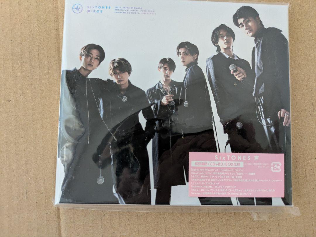 SixTONES 声 初回盤B(CD+BD)BOX仕様 - メルカリ