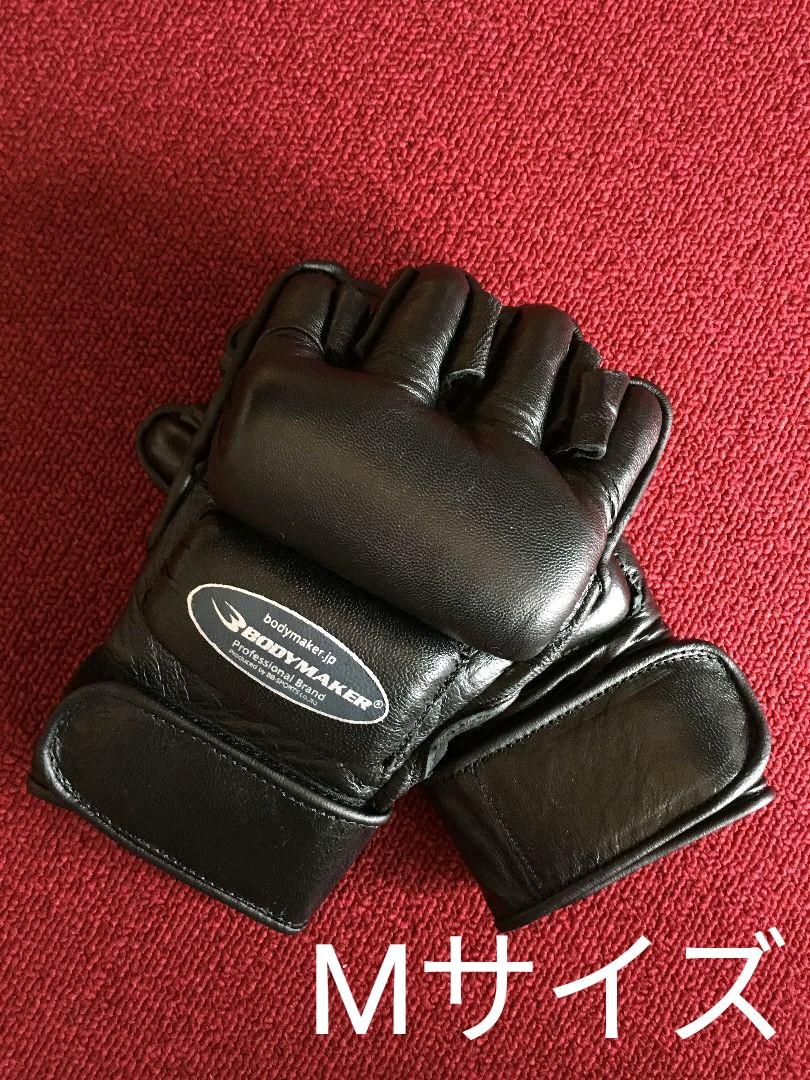 【新品】オープンフィンガーグローブMサイズ(ブラック)