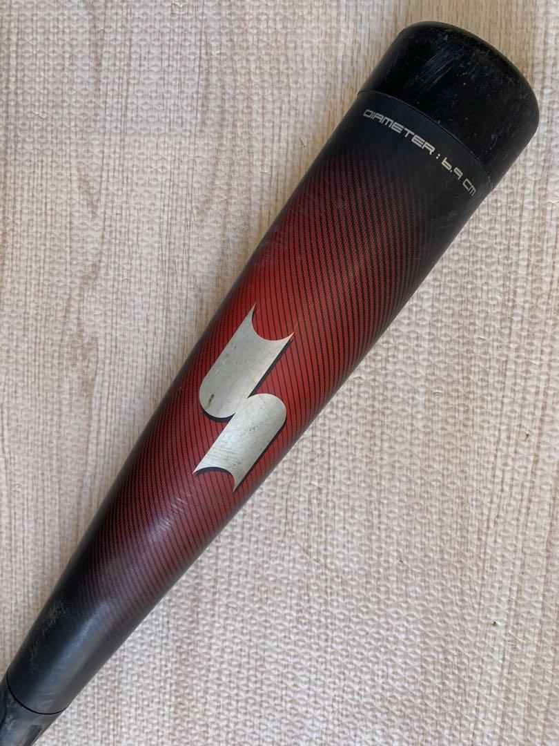 MM23 mm23 軟式　SSK エスエスケー　バット