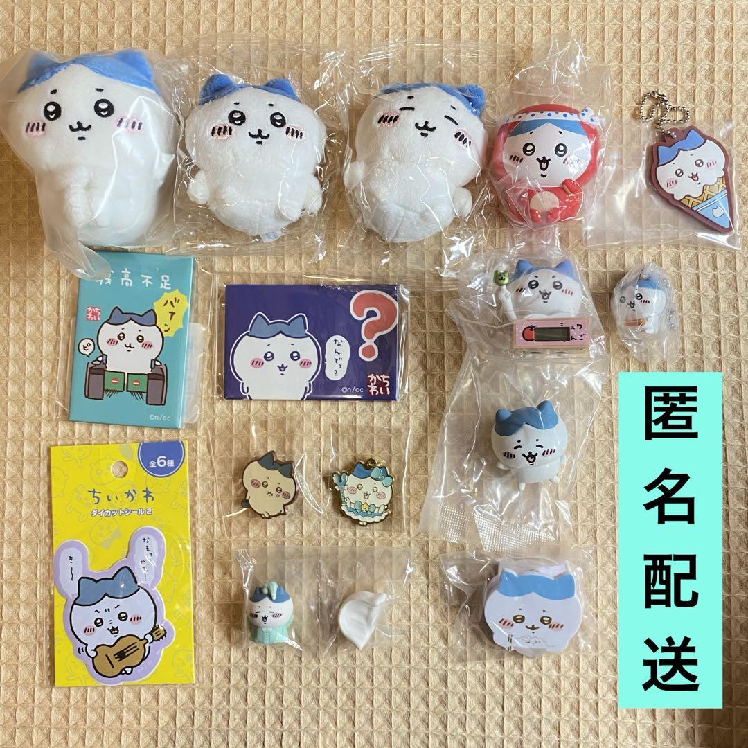 ちいかわ ぬいぐるみ マスコット 15点セット 楽天市場】ちいかわ マスコットの通販