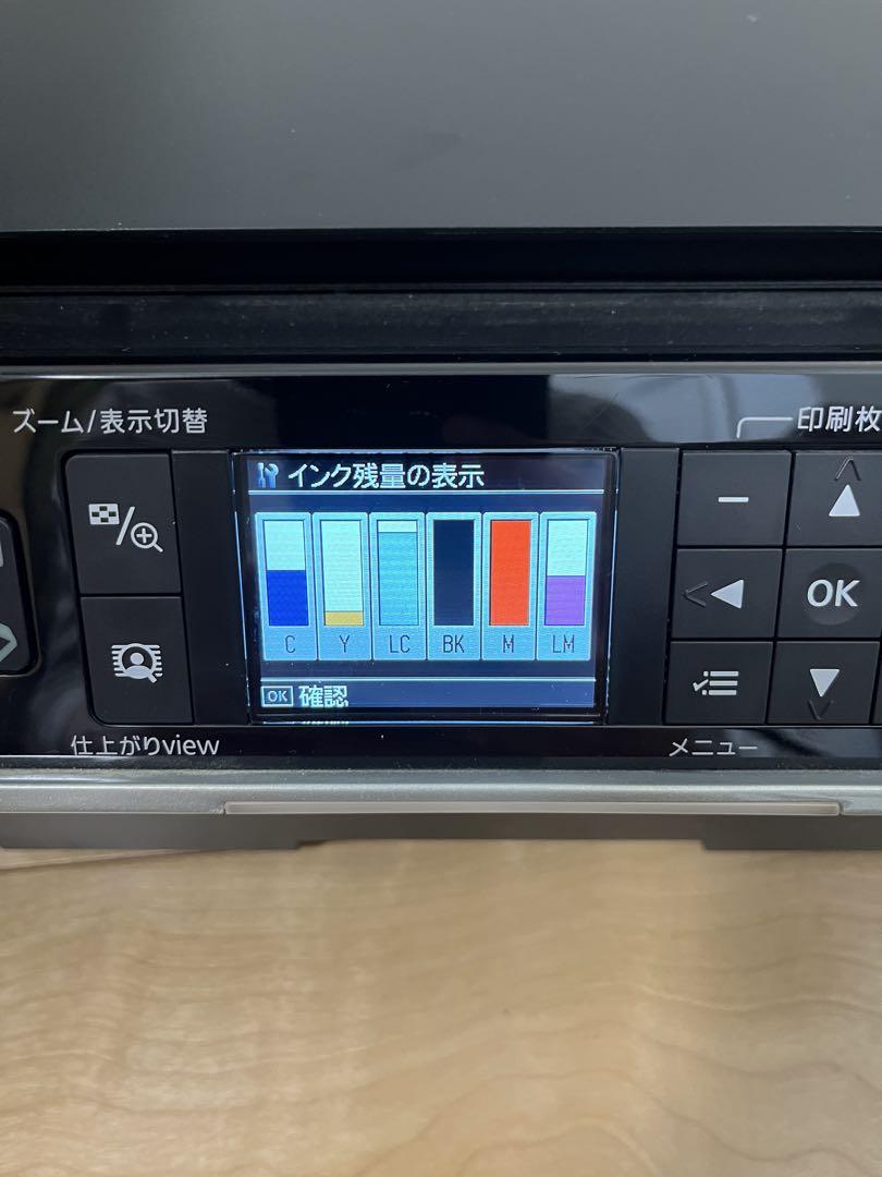 EPSON EP-802A インクジェットプリンター　※ジャンク品