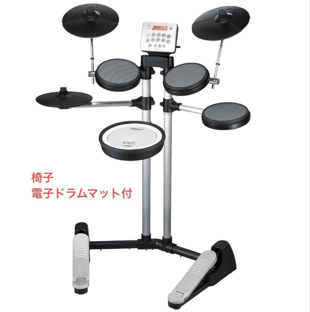 Roland V-Drums Lite HD-3 電子ドラム / ドラムマットドラム