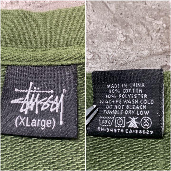 全国無料2022 人気デザイン 希少レア Stussy オールドステューシー 裏パイルスウェット N5aVq-m71395232132 大得価低価