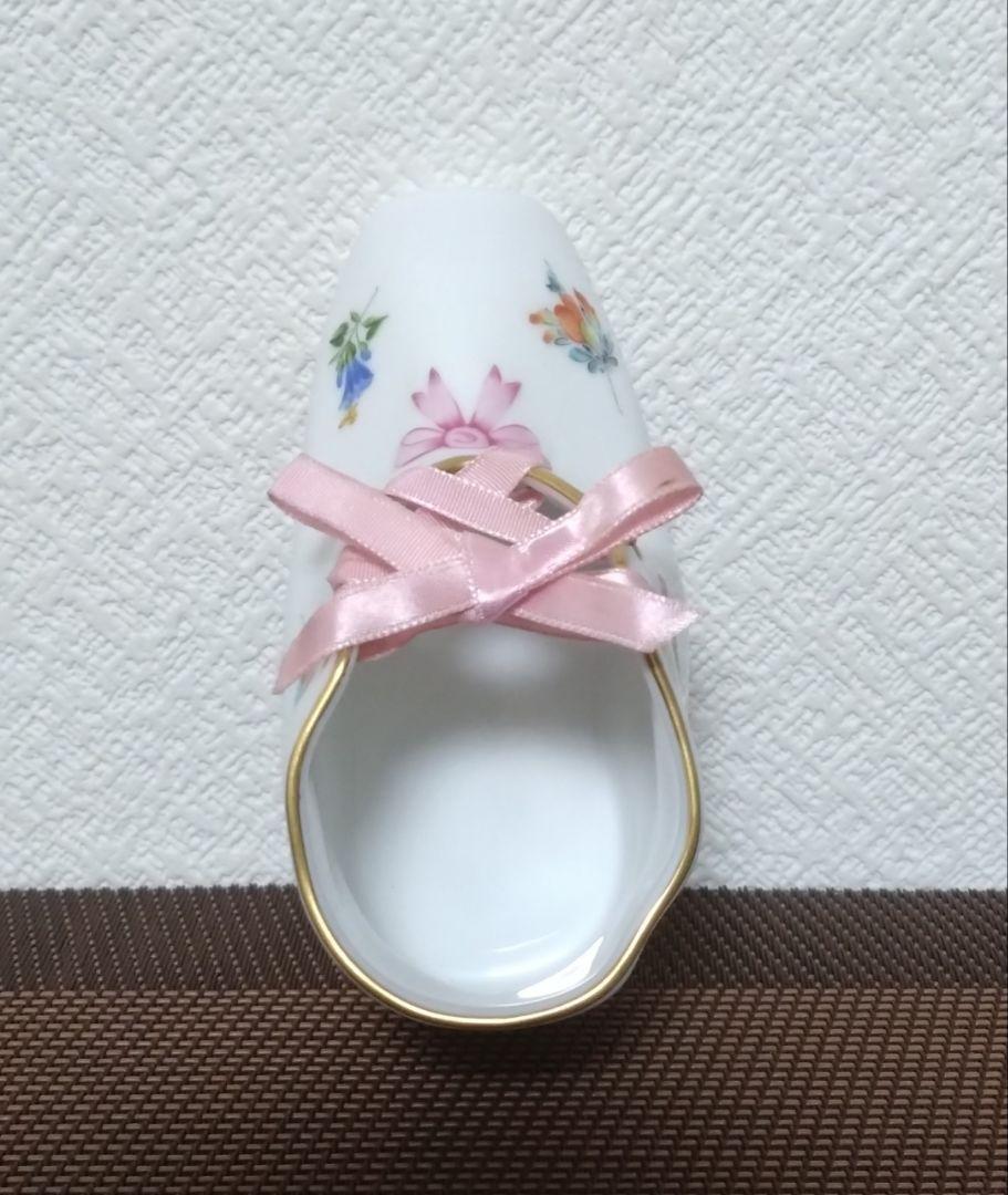 【大注目】 希少】ヘレンド・ベビーシューズ 小物入れ 食器 食器