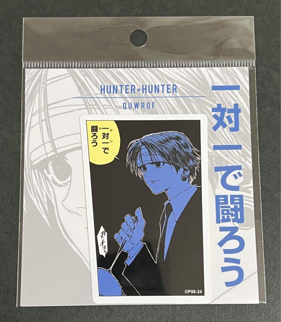 文豪ストレイドッグス 文スト 名刺ケース 名刺セットアニメイト限定版 文豪ストレイドッグス 文スト 名刺 名刺ケース 太宰治 中島敦 国
