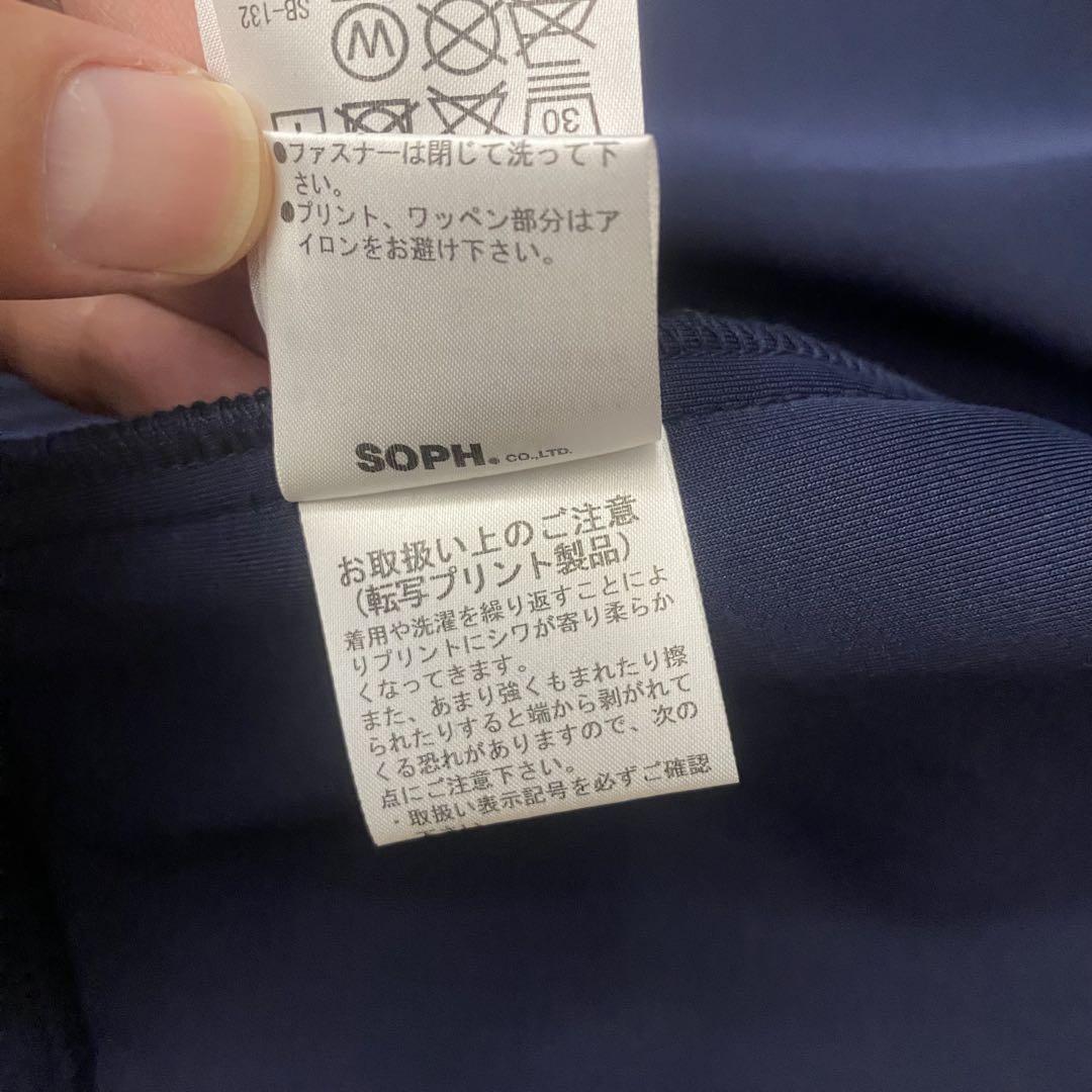 新品未使用　FCRB レアルブリストル　トラック　ハイブリッドジャケット