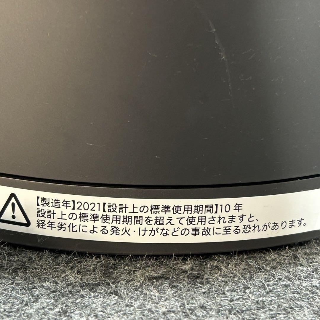 空気清浄機能付