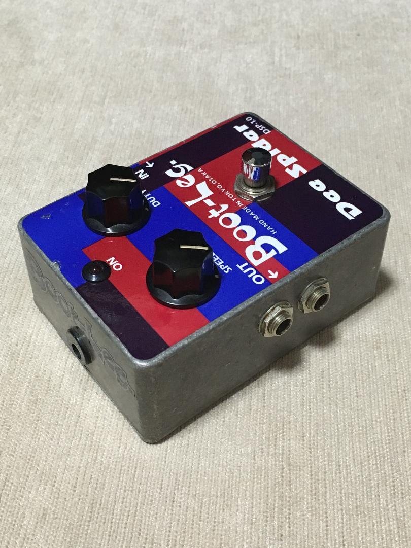 までを - Boot-Leg DSP-1.0 Dee Spider ブートレッグ - muRsh-m71397333829 ❶ではなく