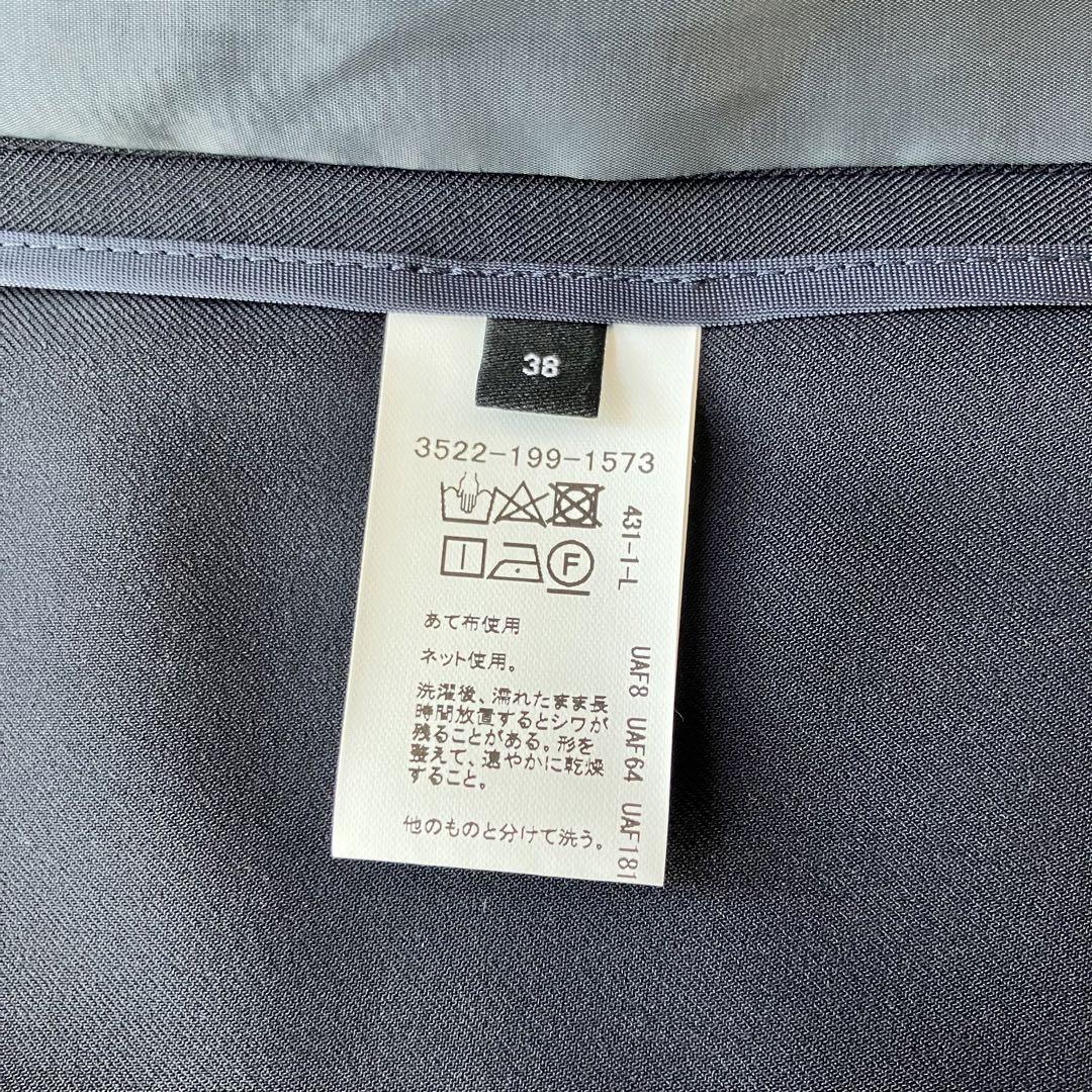 【新品】green label relaxing パウドレ ノーラペルジャケット
