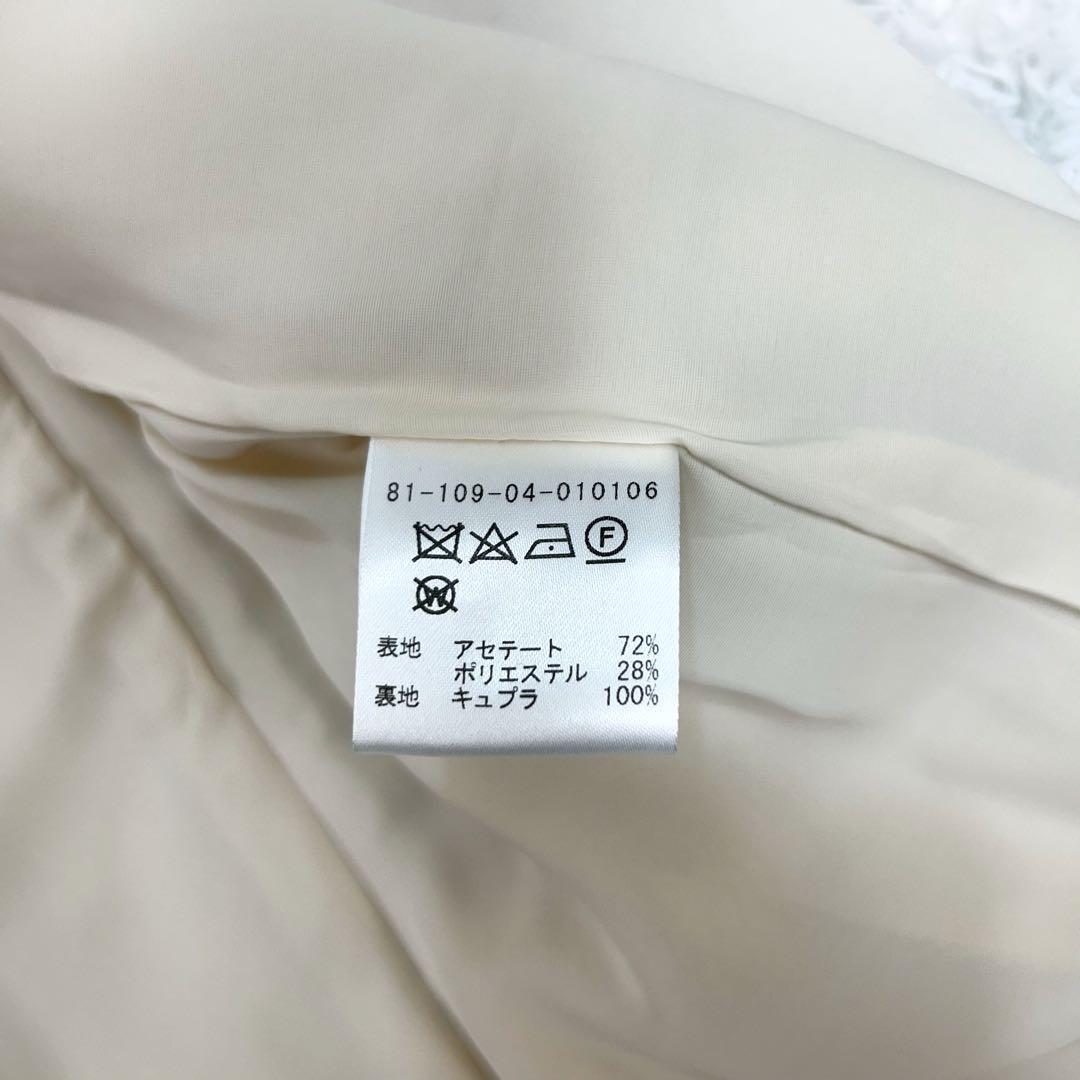 タグ付き✨美品✨エストネーション Vネックノーカラースーツ　38 ベージュ系