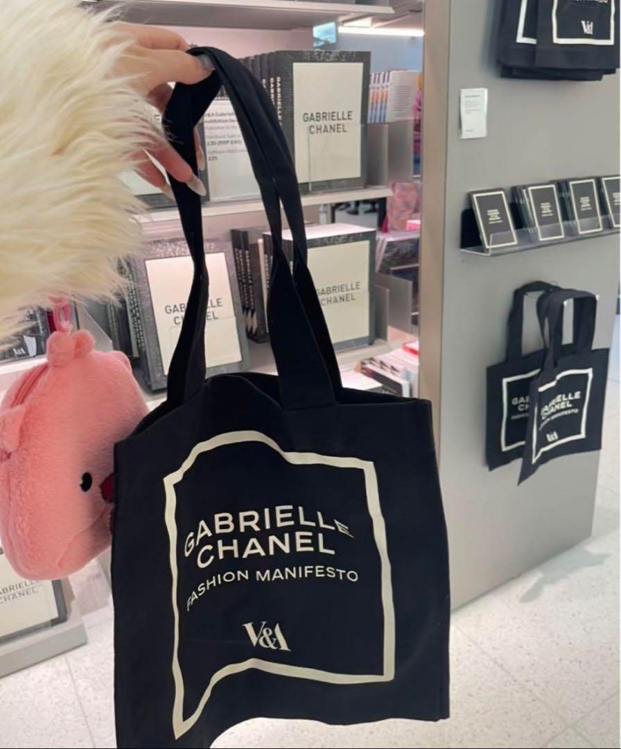 新品未使用】 CHANEL シャネル ノベルティ トートバッグ 黒