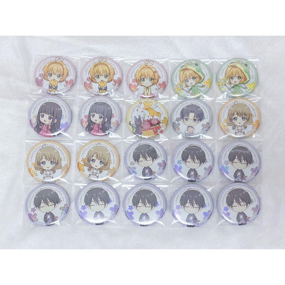 品質は非常に良い カードキャプターさくら クリアカード編 アニメイトカフェ ピンズ・ピンバッジ・缶バッジ