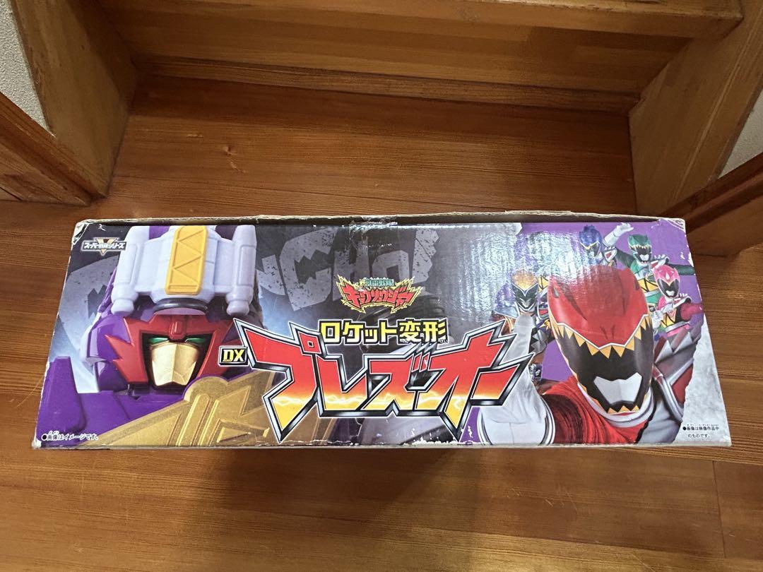 獣電戦隊キョウリュウジャー ロケット変形 DXプレズオー