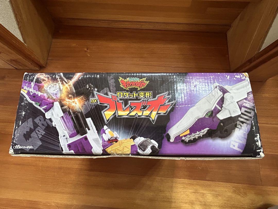 獣電戦隊キョウリュウジャー ロケット変形 DXプレズオー