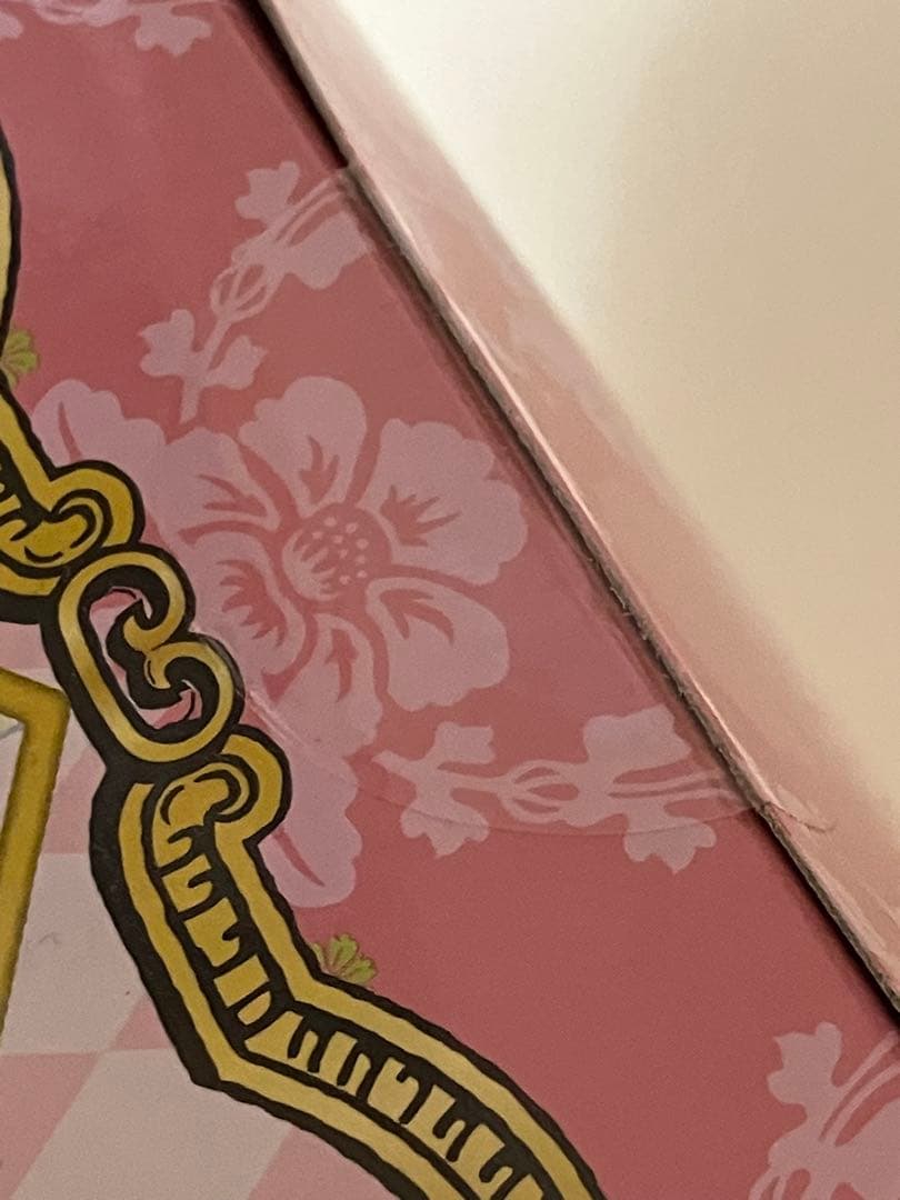 カードキャプターさくら　プーリップ