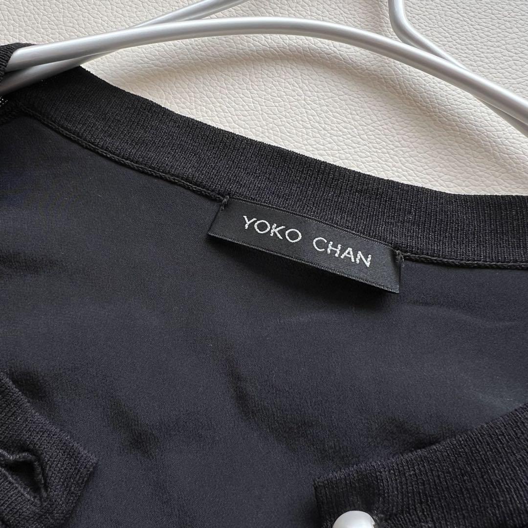 美品☆YOKO CHAN ニット カーディガン ボレロ ビジューボタン 長袖